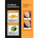 AVON Cream-gel to care for a cuticle with vitamins A and E - Buy Online on GoSupps.com