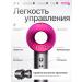 Daily Hair hair dryer Powerful with nozzles 6 in 1 - Buy Online on GoSupps.com