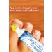 AZI BEATY Antifungal agent cream for problem nails of the foot - Buy Online on GoSupps.com