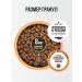 BOWL WOW Dry food for cats with sensitive digestion 1.5 kg - Buy Online on GoSupps.com