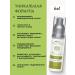 BELITA Softening fluid-corrector against wrinkles with sesame oil - Buy Online on GoSupps.com