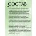 BELITA Softening fluid-corrector against wrinkles with sesame oil - Buy Online on GoSupps.com