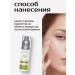 BELITA Softening fluid-corrector against wrinkles with sesame oil - Buy Online on GoSupps.com