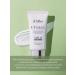 dalba d'Alba Suncture cream for sensitive skin Waterfull - Buy Online on GoSupps.com