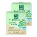Clean line Moisturizing face 45 ml 2 pcs