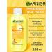 Garnier Washing gel vitamin C 200 ml