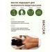 COSMEGIE Cosmetic oil of rice bran 100 ml - Buy Online on GoSupps.com