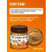 Your nut Walnut paste with salt caramel - Buy Online on GoSupps.com