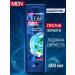 clear Male hair shampoo from dandruff ice freshness 400 ml