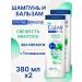 Clear Hair shampoo from dandruff menthol 380 ml 2 pcs
