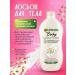 Garnier Body Sensitive body lotion with oatmeal - Buy Online on GoSupps.com