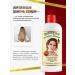 Esvicin Female shampoo from falling out and for hair growth 250 ml - Buy Online on GoSupps.com