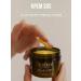 Ambree Professional Cream of wax from SOS cracks for heels and body 150ml - Buy Online on GoSupps.com