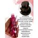 Musya Restorative hair mask - Buy Online on GoSupps.com