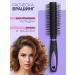 CombPack Hair combine set with mirror - Buy Online on GoSupps.com