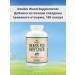Double Wood Supplements Additive from the liver of beef of herbal fattening