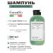 Farmavita Cleaning restoring shampoo 250 ml
