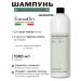 Farmavita Shampoo detox restorative 1000 ml
