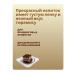 SWISSO KAFFEE Cabbage coffee drink tiramisu 1 kg - Buy Online on GoSupps.com