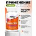 Vitamin-mineral complex Now Daily Vits 100 tablets - Buy Online on GoSupps.com