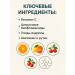 GNB Good natura beauty Vitamin C with cofactors (500 mg) - Buy Online on GoSupps.com