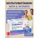 Multivitamin Daily support for men and women