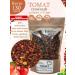 Rusovo Podvorye Dried tomato flakes 3-5mm 130 g