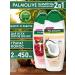 PALMOLIVE Hair shampoo Women 900ml Coconut + Pomegranate