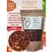 Rusovo Podvorye Dried tomato flakes 3-5mm 350 g