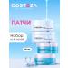 Costeza A set of eye patches from edema and wrinkles 4 pcs