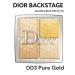 Tintoff Dior Backstage Highlaiters Pure Backstage 003 Pure Gold