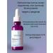 Niacinamide 10 Facial serum against pigmentation - Buy Online on GoSupps.com