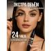 Mascara for eyelashes Black lengthening and volume 6x