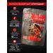 Kronidov Beef Kon-Karn ready food 1500g (5 pack.) - Buy Online on GoSupps.com