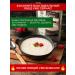Kronidov Milk rice porridge finished food 1500g (5 pack.) - Buy Online on GoSupps.com