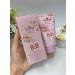 BB cream BB face cream magnolia - Buy Online on GoSupps.com