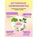 Facial mask melting with collagen 5 pcs - Buy Online on GoSupps.com