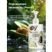 Dalil Moisturizing milk with avocado - Buy Online on GoSupps.com
