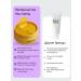 Makalu Anti -aging patches for the eyes from edema and bags - Buy Online on GoSupps.com