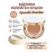 Atomy Adelika Collagen Kushon No. 03
