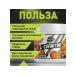 Prostrong Nutrition L-Carnitine 150 g Orange - Buy Online on GoSupps.com