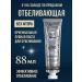 Dr Sheffield's Extra Whitening Fluoride-Free 88 ml toothpaste - Buy Online on GoSupps.com