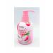 SADOER Hand cream with peach extract 150 ml - Buy Online on GoSupps.com