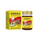 treatment of pain in the joints of the wrist and fingers 55 g - Buy Online on GoSupps.com