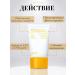 Sunscreens Sunscare against pigmentation SPF 50 - Buy Online on GoSupps.com