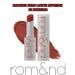ROM&ND 05 Evening Light matte lipstick