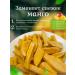 Useful for GY Mango sublimeed by pieces 250g - Buy Online on GoSupps.com