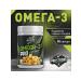 Prostrong Nutrition Omega-3 Pro 90 capsules