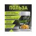 Prostrong Nutrition Omega-3 Pro 90 capsules - Buy Online on GoSupps.com