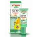 Vitex Gel patch for the skin around the eyes Vitamin Active